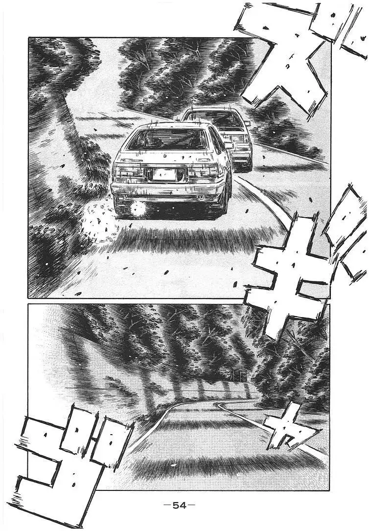 Initial D Chapter 694 3